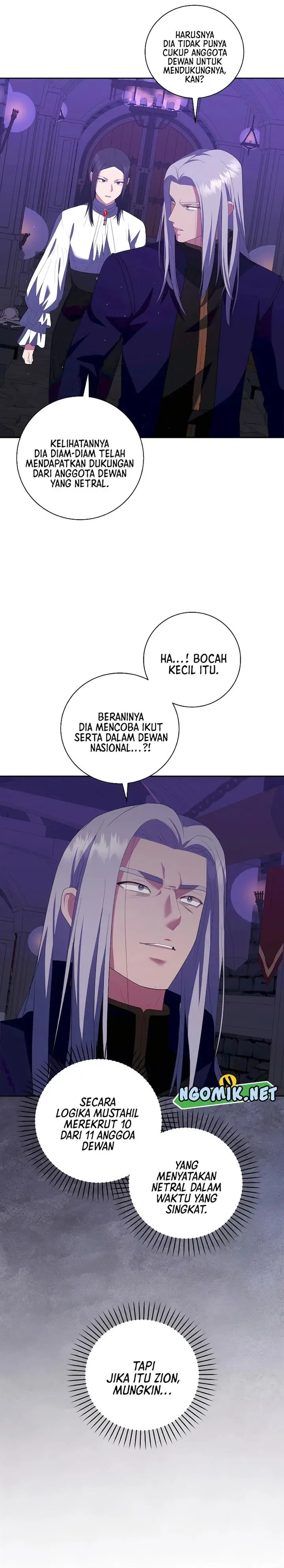 image-komik-i-became-the-youngest-prince-in-the-novel-chapter-43-18/33