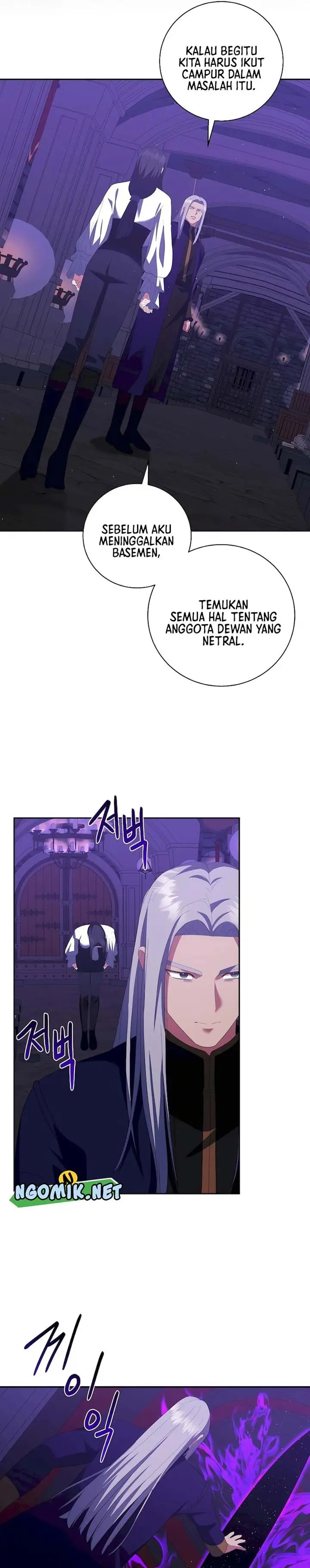 image-komik-i-became-the-youngest-prince-in-the-novel-chapter-43-19/33