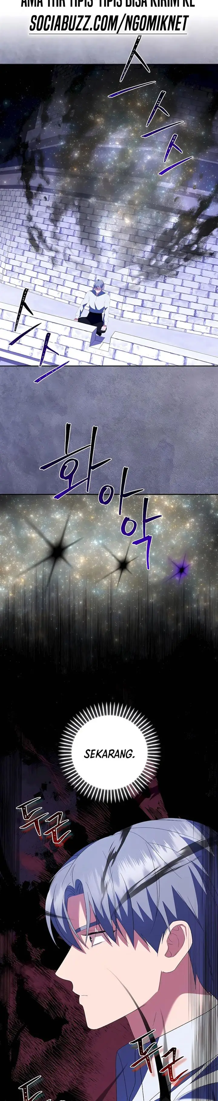 image-komik-i-became-the-youngest-prince-in-the-novel-chapter-43-22/33