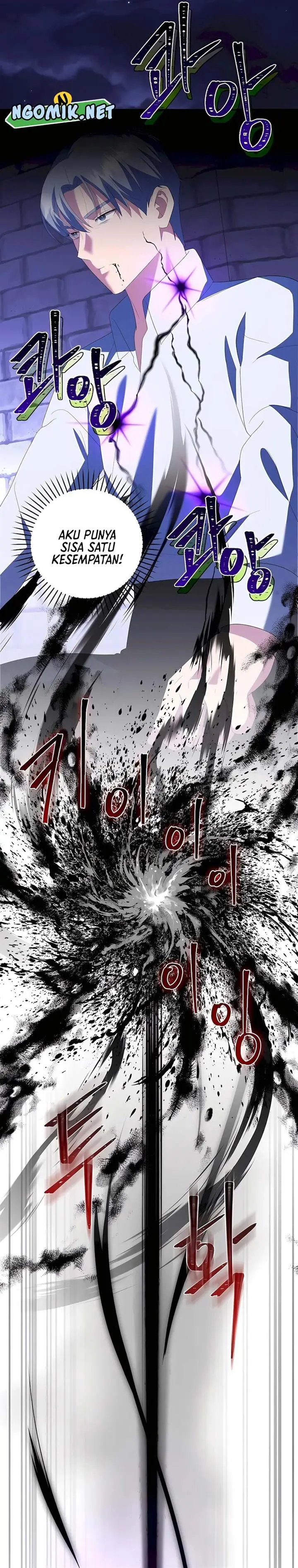 image-komik-i-became-the-youngest-prince-in-the-novel-chapter-43-25/33