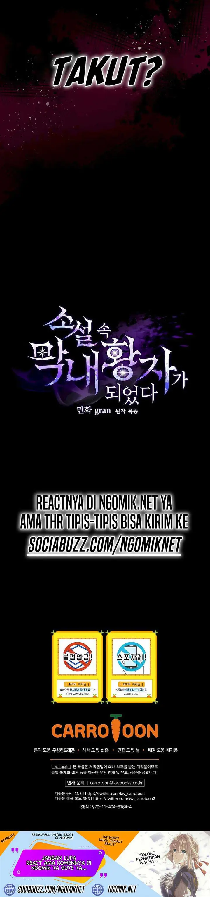 image-komik-i-became-the-youngest-prince-in-the-novel-chapter-45-33/34