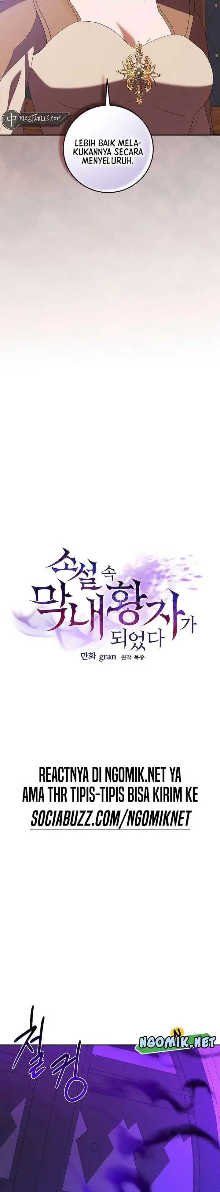 image-komik-i-became-the-youngest-prince-in-the-novel-chapter-46-9/35