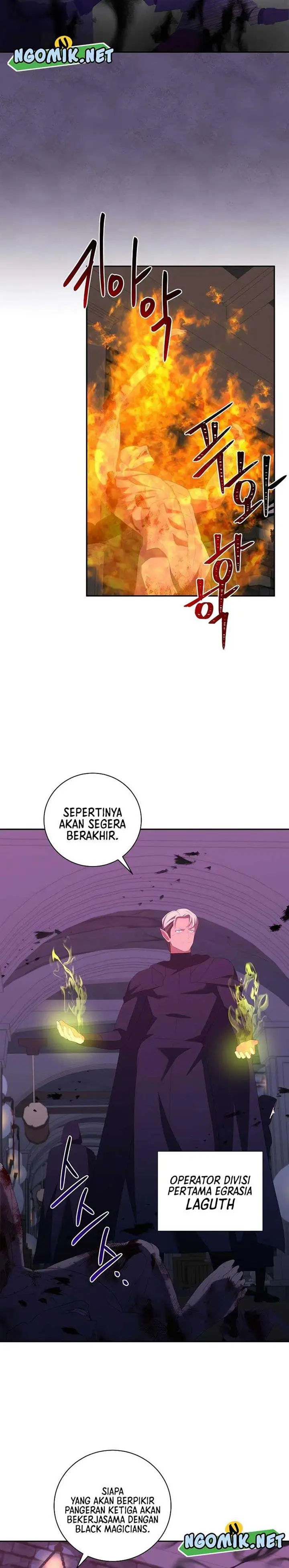 image-komik-i-became-the-youngest-prince-in-the-novel-chapter-47-16/34