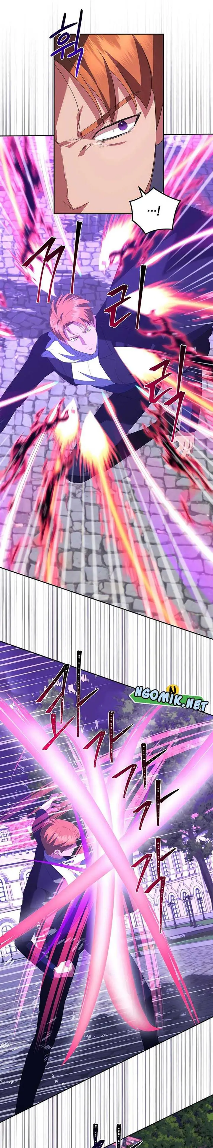 image-komik-i-became-the-youngest-prince-in-the-novel-chapter-47-23/34