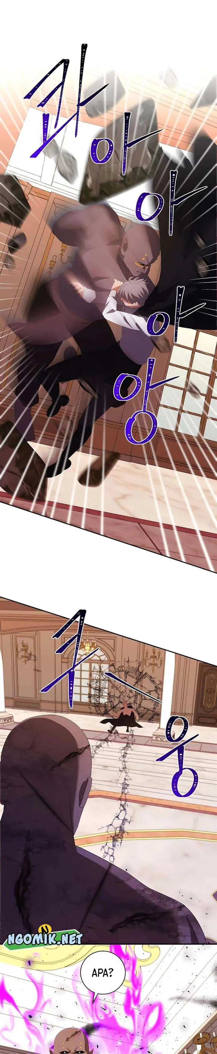 image-komik-i-became-the-youngest-prince-in-the-novel-chapter-47-32/34