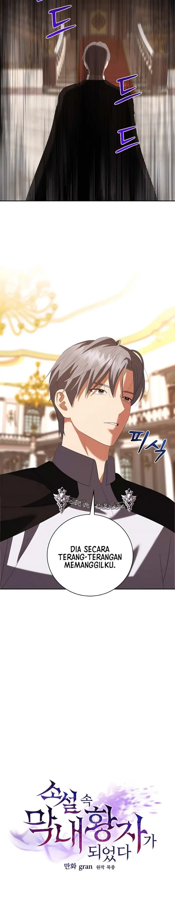 image-komik-i-became-the-youngest-prince-in-the-novel-chapter-48-14/33