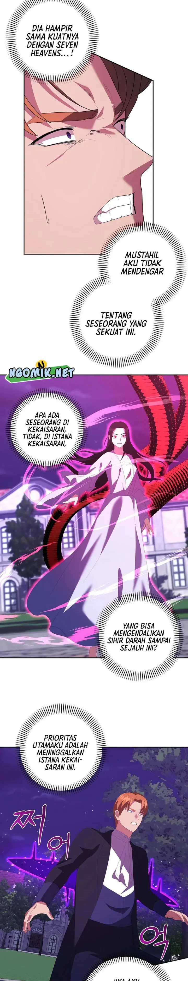 image-komik-i-became-the-youngest-prince-in-the-novel-chapter-48-19/33