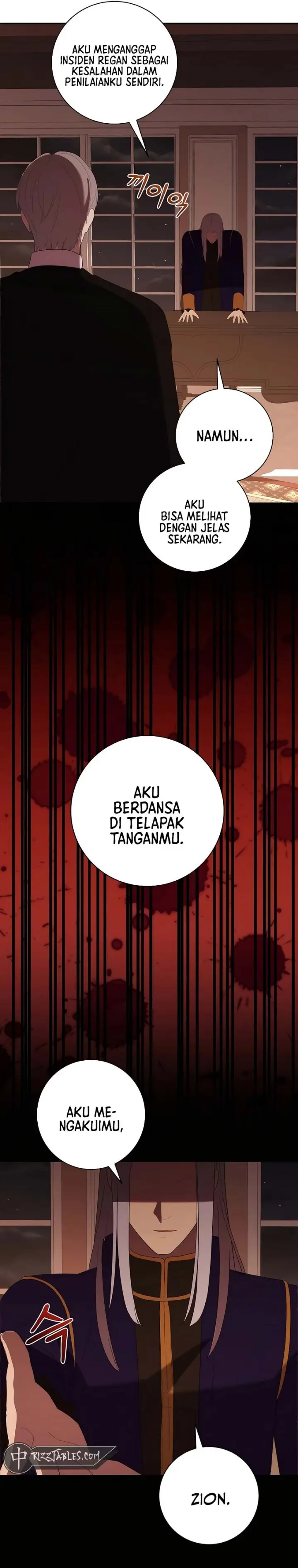 image-komik-i-became-the-youngest-prince-in-the-novel-chapter-48-30/33