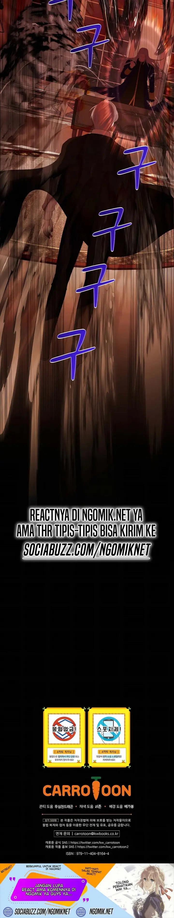 image-komik-i-became-the-youngest-prince-in-the-novel-chapter-48-32/33