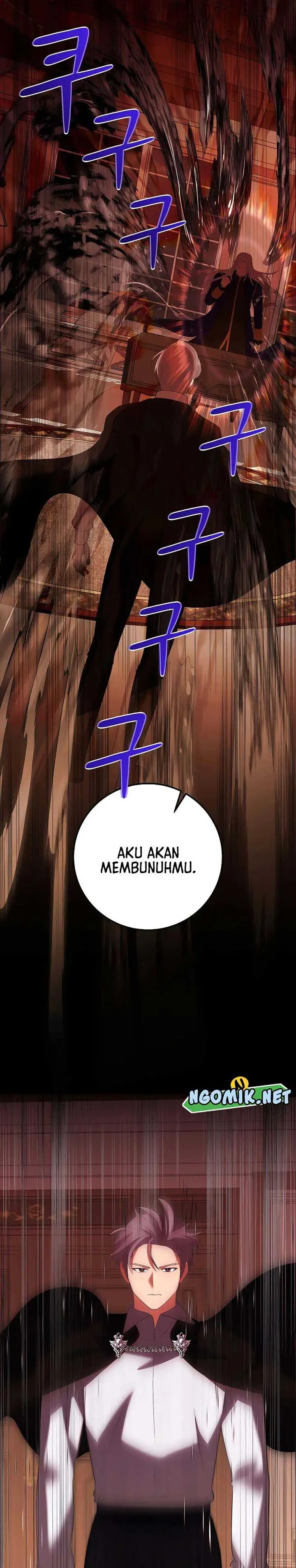 image-komik-i-became-the-youngest-prince-in-the-novel-chapter-49-7/34