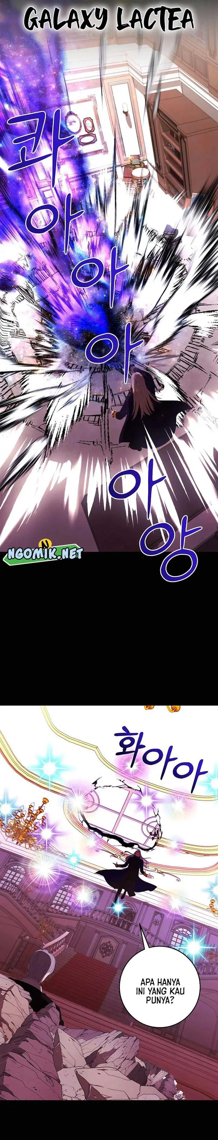 image-komik-i-became-the-youngest-prince-in-the-novel-chapter-49-19/34