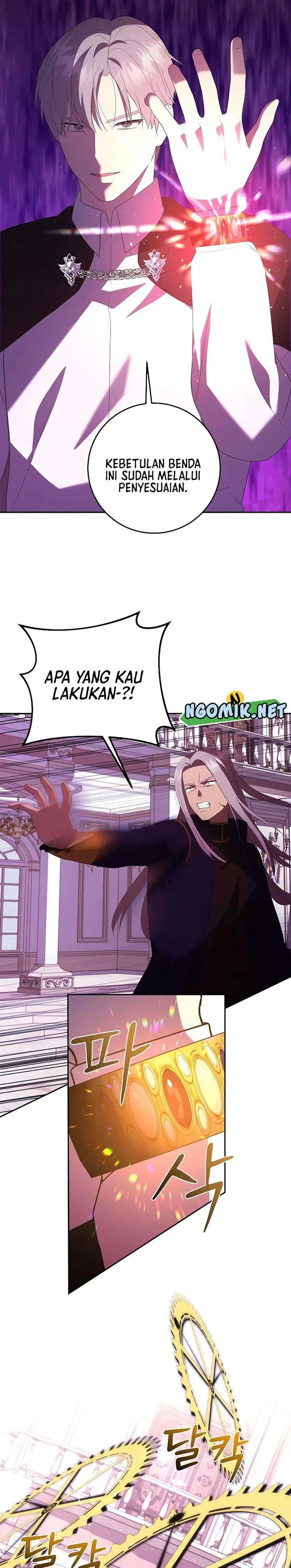 image-komik-i-became-the-youngest-prince-in-the-novel-chapter-49-25/34