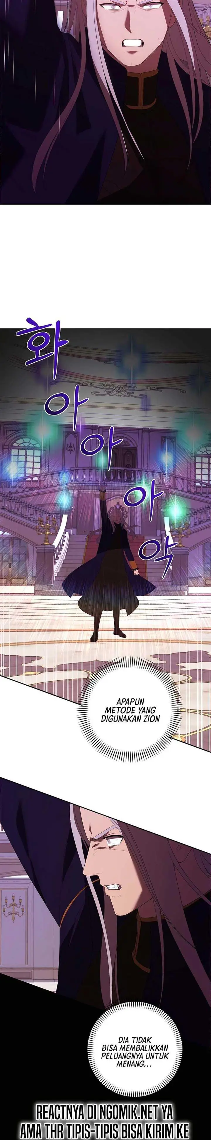 image-komik-i-became-the-youngest-prince-in-the-novel-chapter-49-27/34