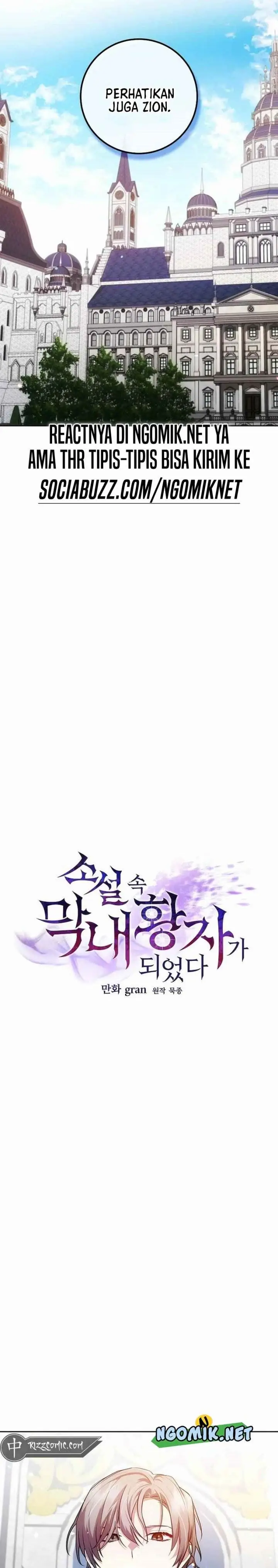 image-komik-i-became-the-youngest-prince-in-the-novel-chapter-5-4/27