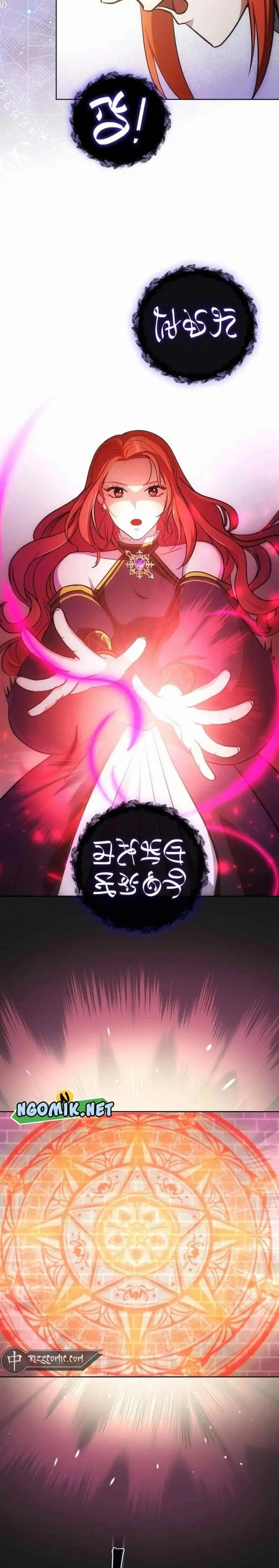 image-komik-i-became-the-youngest-prince-in-the-novel-chapter-5-14/27