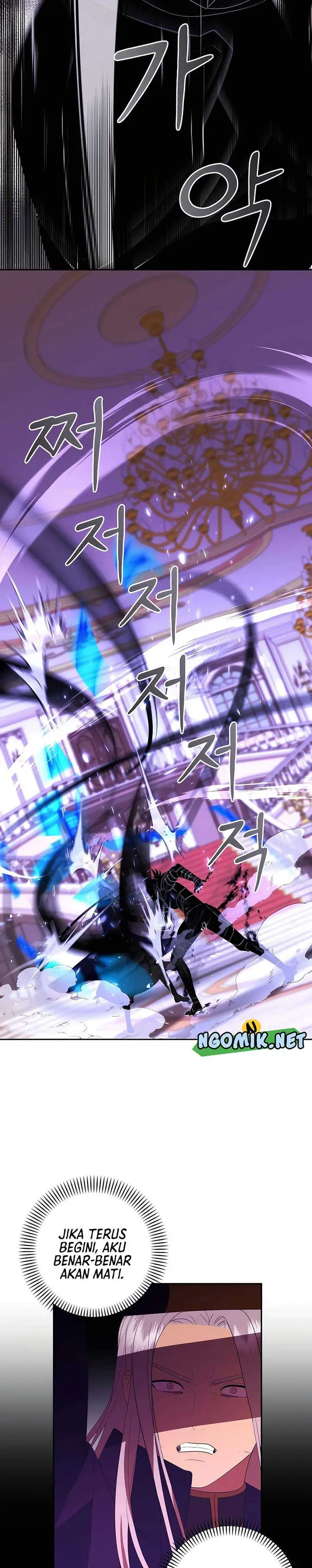 image-komik-i-became-the-youngest-prince-in-the-novel-chapter-50-10/35