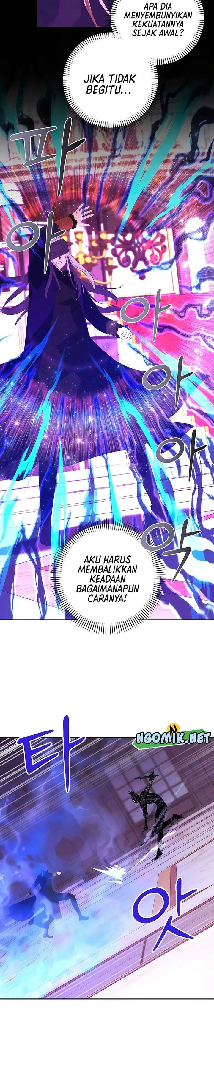 image-komik-i-became-the-youngest-prince-in-the-novel-chapter-50-11/35