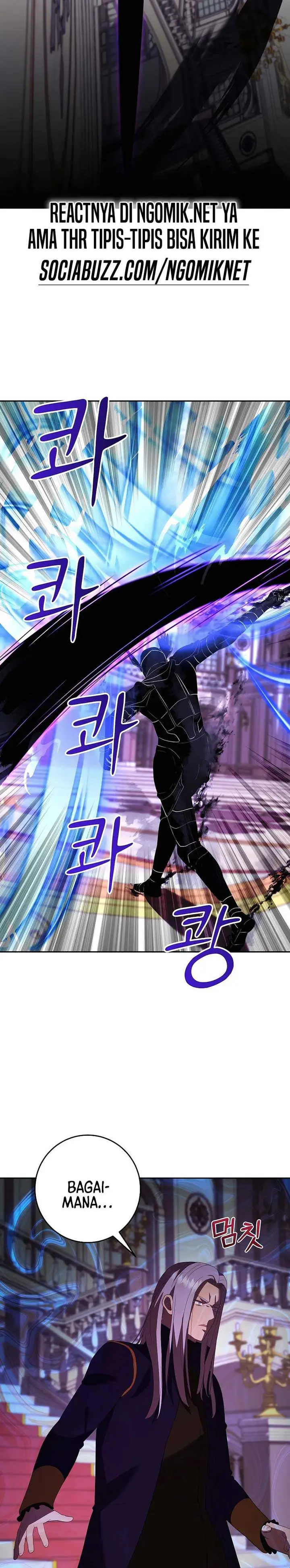 image-komik-i-became-the-youngest-prince-in-the-novel-chapter-50-17/35