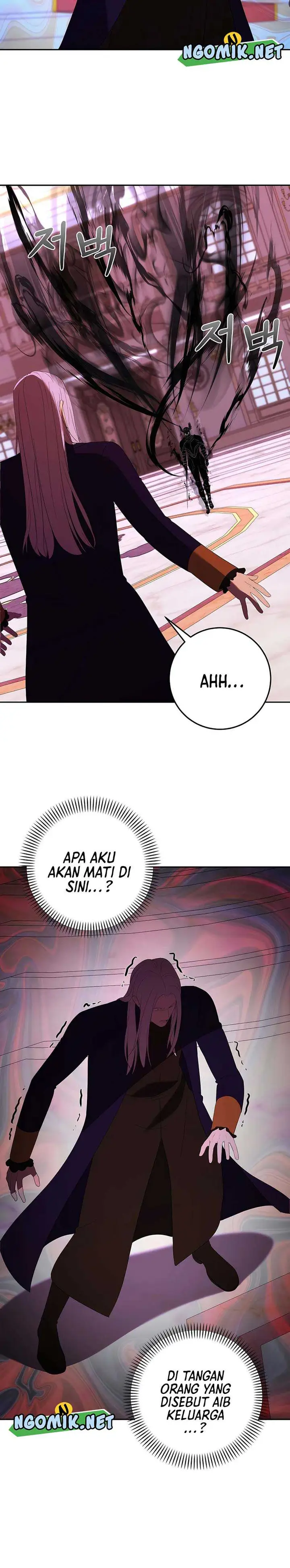 image-komik-i-became-the-youngest-prince-in-the-novel-chapter-50-18/35