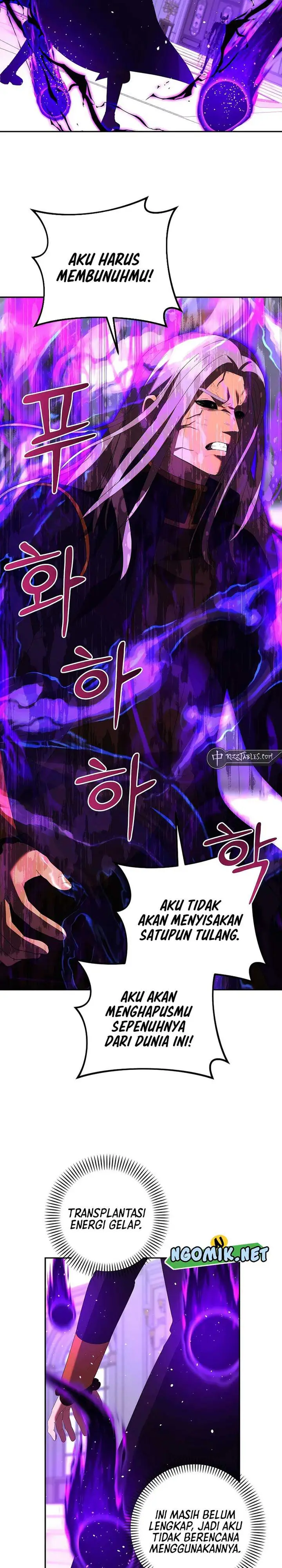 image-komik-i-became-the-youngest-prince-in-the-novel-chapter-50-20/35