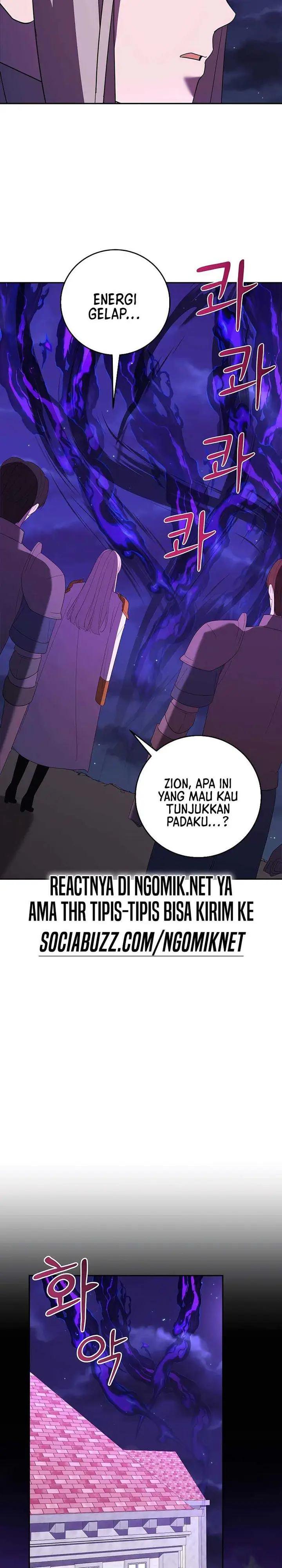 image-komik-i-became-the-youngest-prince-in-the-novel-chapter-50-22/35