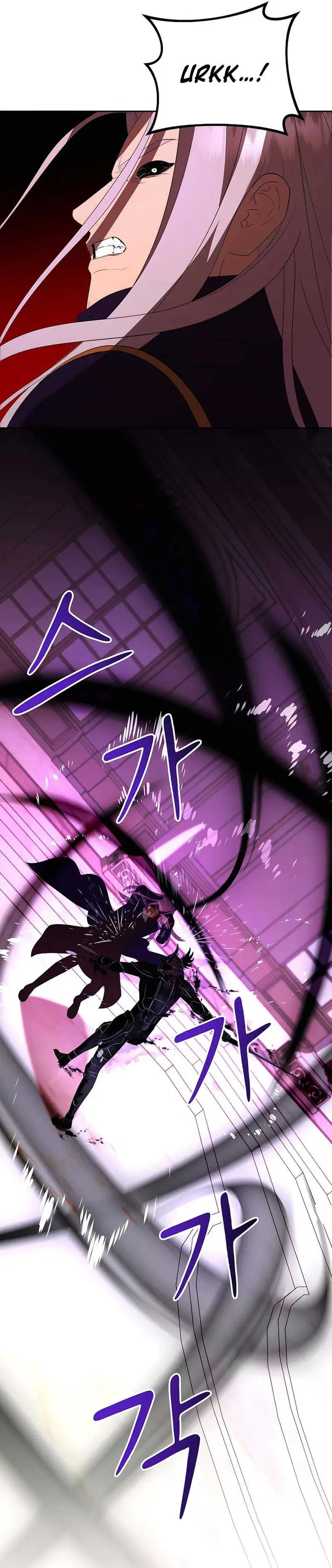 image-komik-i-became-the-youngest-prince-in-the-novel-chapter-50-31/35