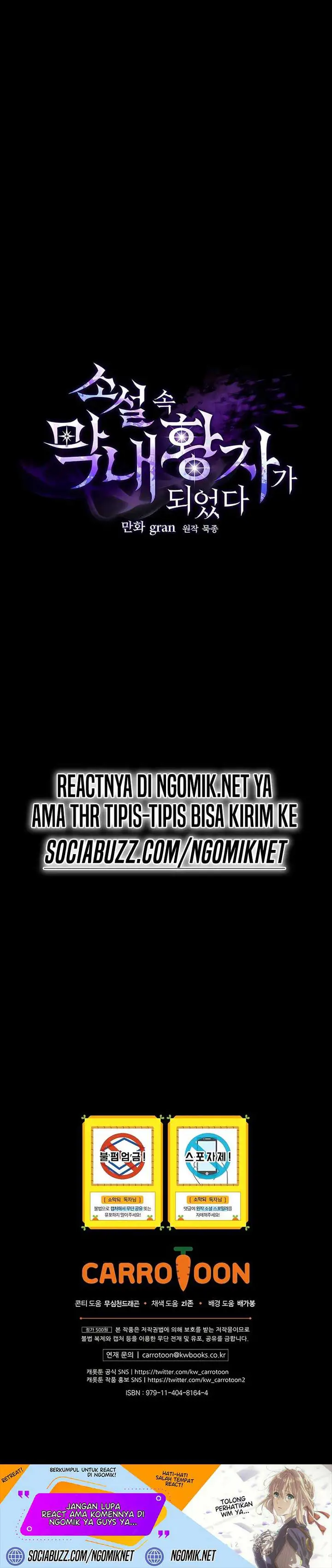 image-komik-i-became-the-youngest-prince-in-the-novel-chapter-50-34/35