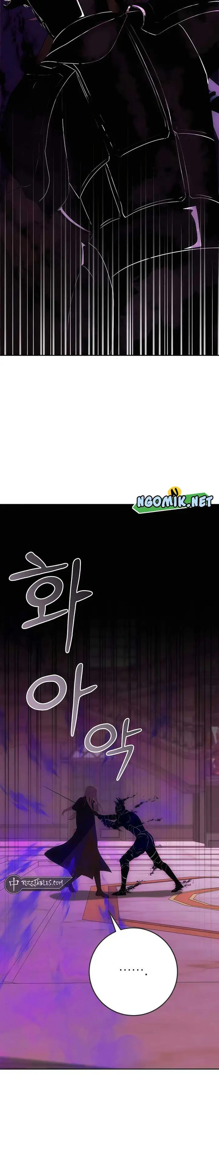 image-komik-i-became-the-youngest-prince-in-the-novel-chapter-51-6/36