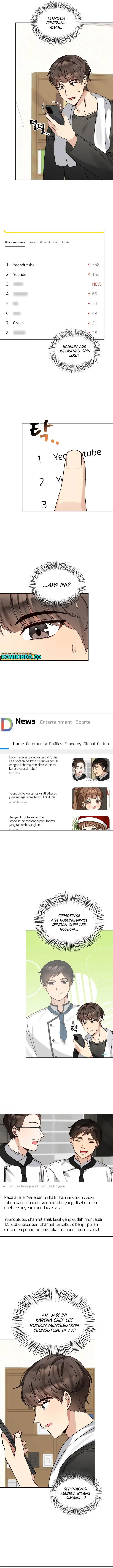 image-komik-i-become-a-fool-when-it-comes-to-my-daughter-chapter-107-4/12