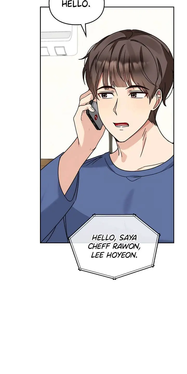 image-komik-i-become-a-fool-when-it-comes-to-my-daughter-chapter-110-6/18