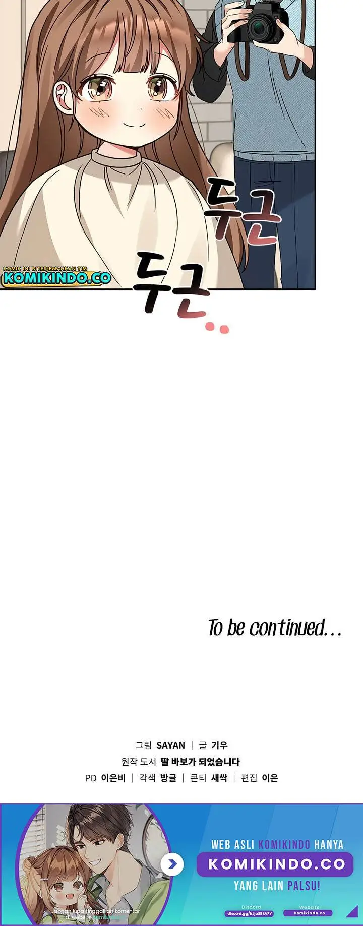 image-komik-i-become-a-fool-when-it-comes-to-my-daughter-chapter-110-16/18