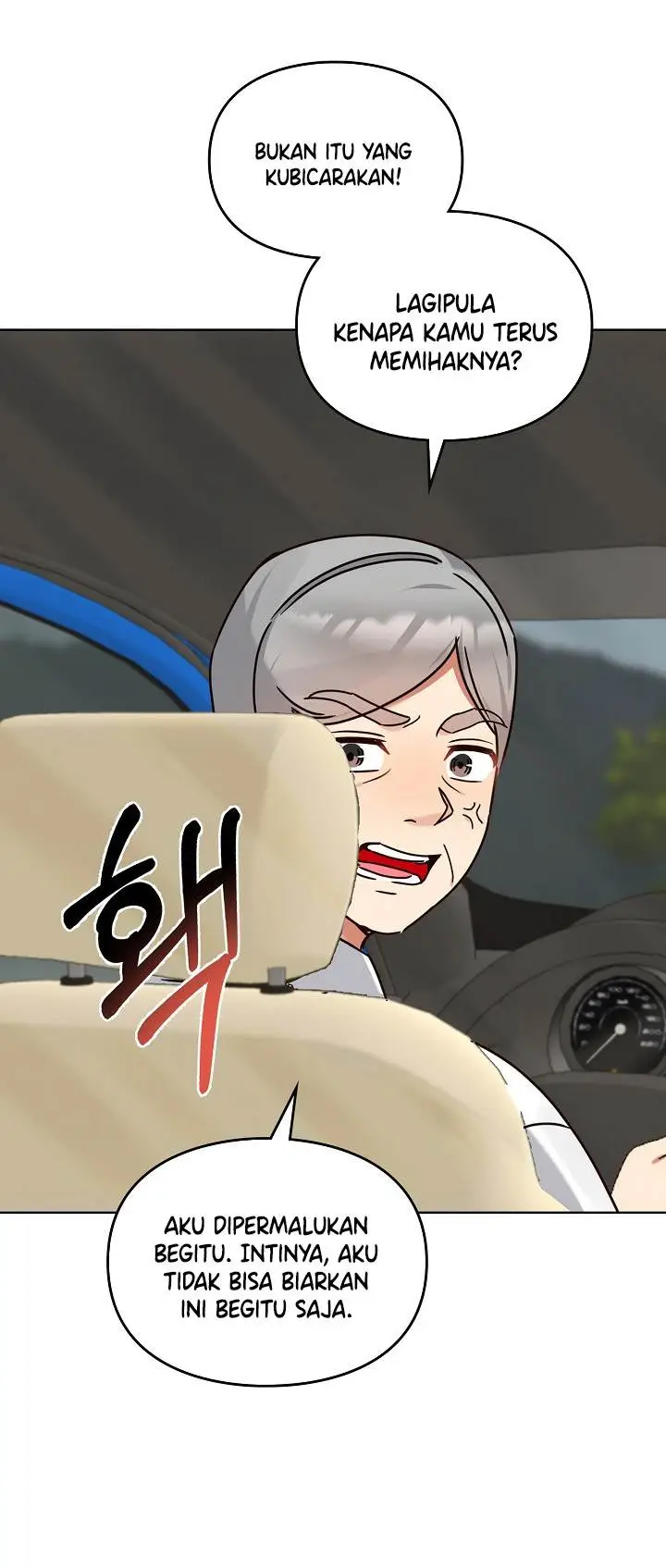 image-komik-i-become-a-fool-when-it-comes-to-my-daughter-chapter-117-8/18