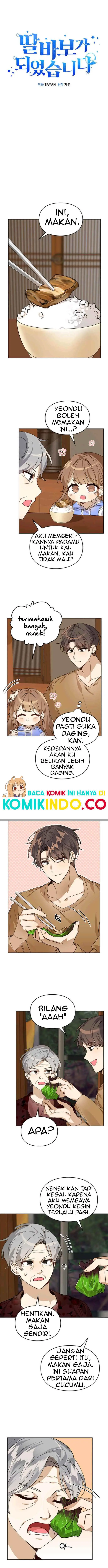 image-komik-i-become-a-fool-when-it-comes-to-my-daughter-chapter-12-0/16