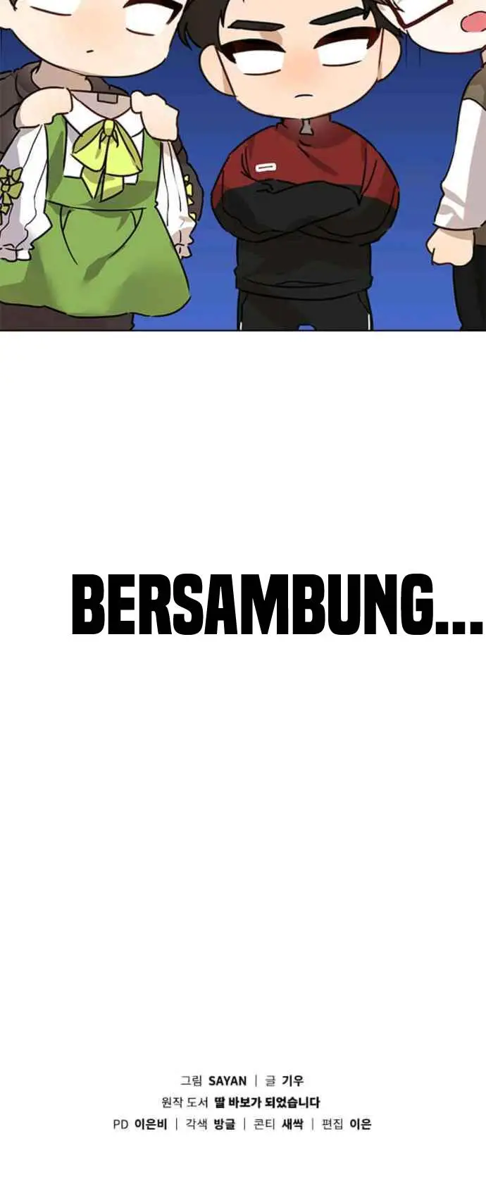 image-komik-i-become-a-fool-when-it-comes-to-my-daughter-chapter-12-15/16