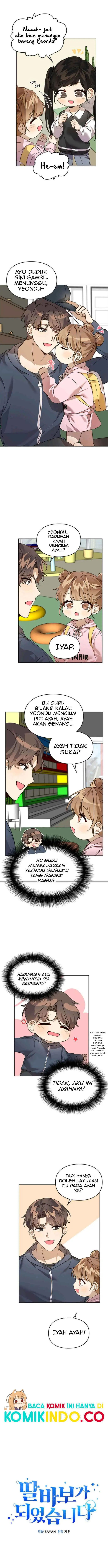 image-komik-i-become-a-fool-when-it-comes-to-my-daughter-chapter-16-1/14