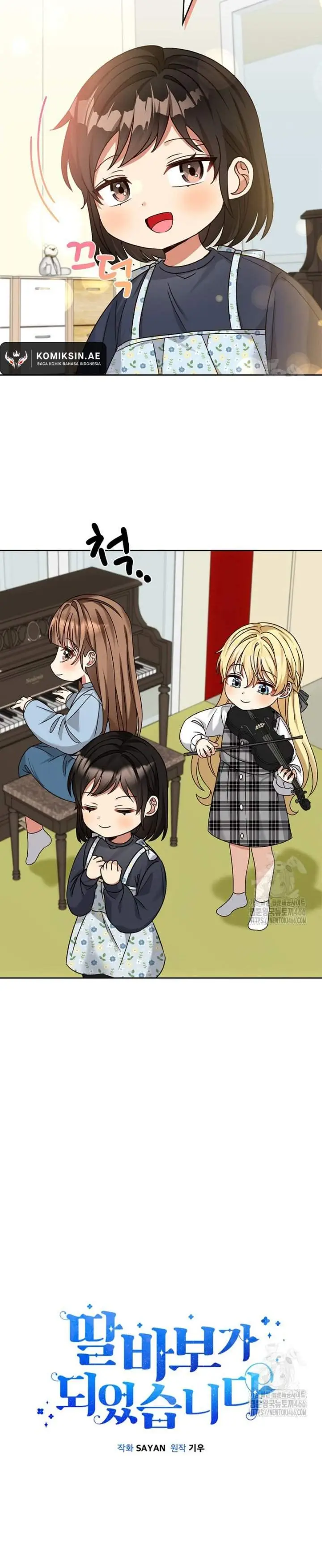 image-komik-i-become-a-fool-when-it-comes-to-my-daughter-chapter-172-3/13