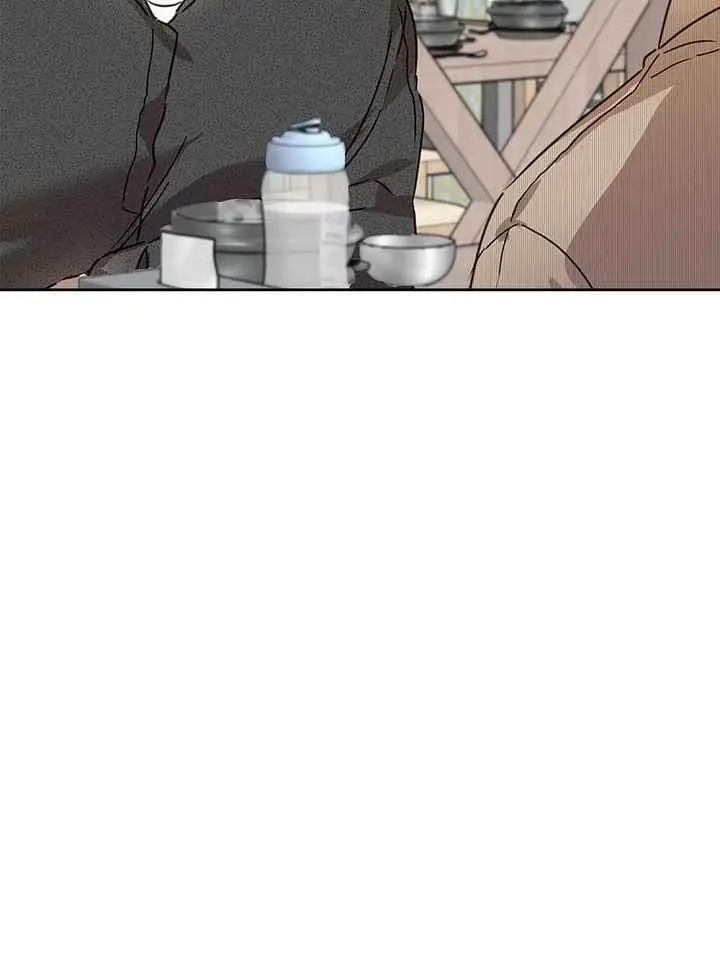 image-komik-i-become-a-fool-when-it-comes-to-my-daughter-chapter-19-5/14