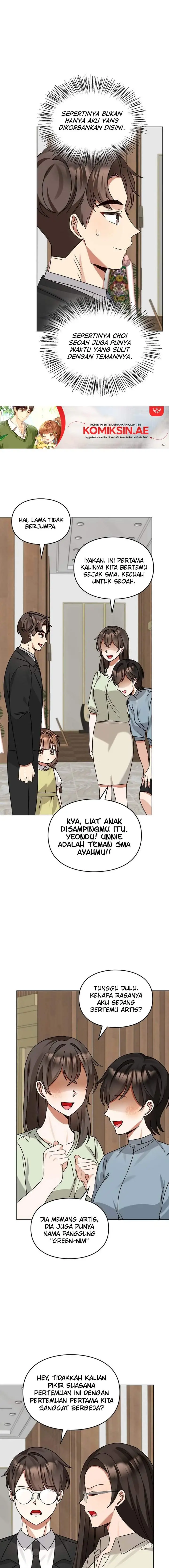 image-komik-i-become-a-fool-when-it-comes-to-my-daughter-chapter-191-9/17