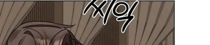 image-komik-i-become-a-fool-when-it-comes-to-my-daughter-chapter-193-6/20
