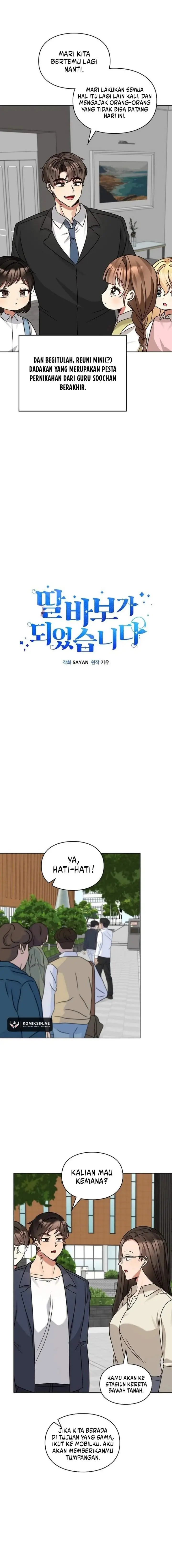 image-komik-i-become-a-fool-when-it-comes-to-my-daughter-chapter-197-2/15