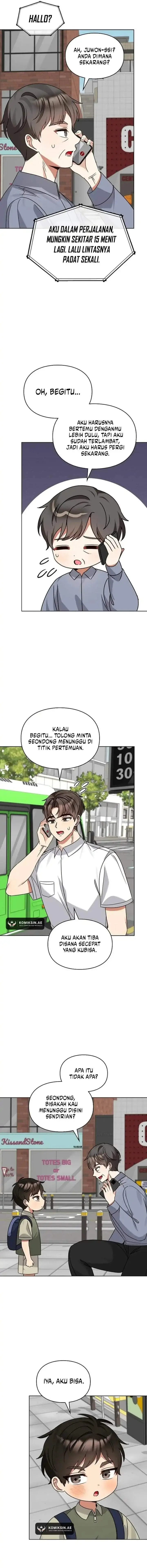 image-komik-i-become-a-fool-when-it-comes-to-my-daughter-chapter-198-6/17