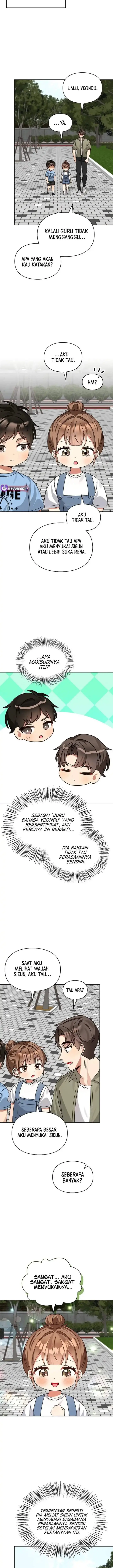 image-komik-i-become-a-fool-when-it-comes-to-my-daughter-chapter-201-7/21