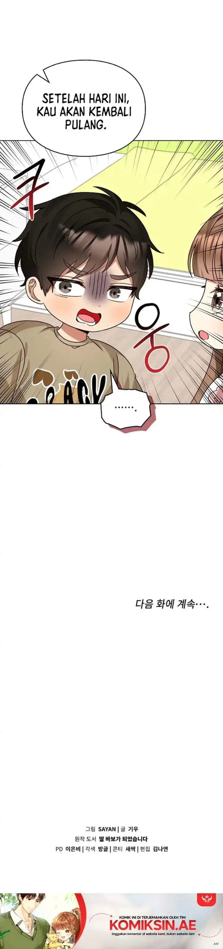 image-komik-i-become-a-fool-when-it-comes-to-my-daughter-chapter-201-20/21