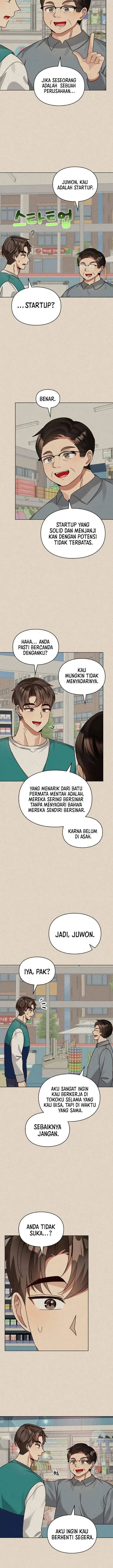 image-komik-i-become-a-fool-when-it-comes-to-my-daughter-chapter-205-14/19