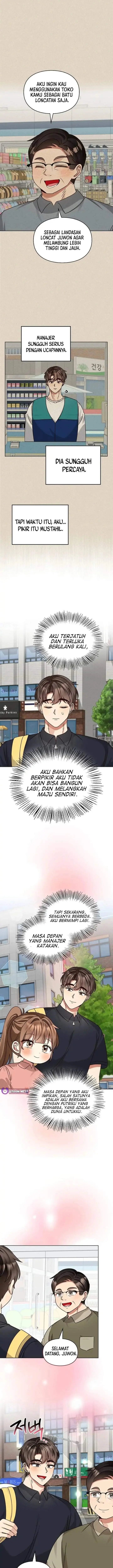 image-komik-i-become-a-fool-when-it-comes-to-my-daughter-chapter-205-16/19