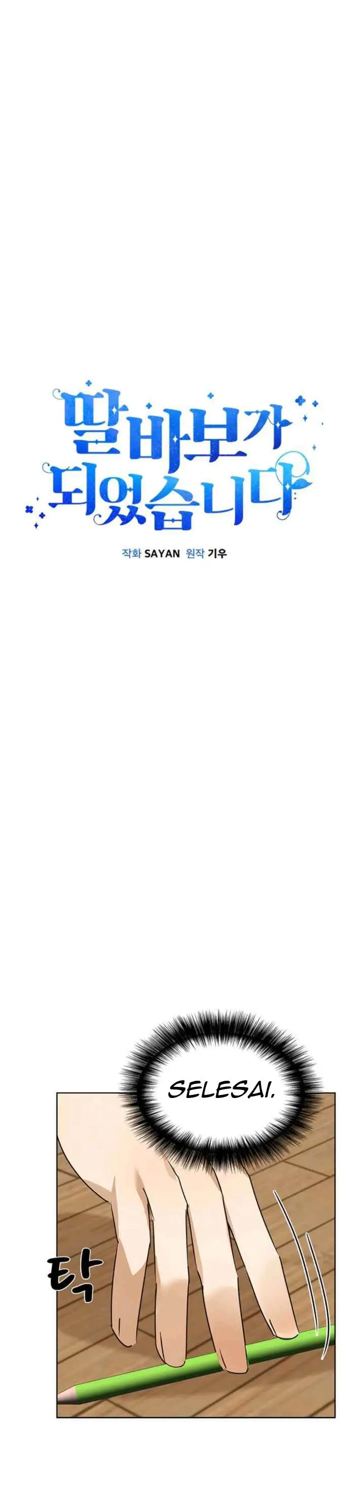 image-komik-i-become-a-fool-when-it-comes-to-my-daughter-chapter-21-5/15