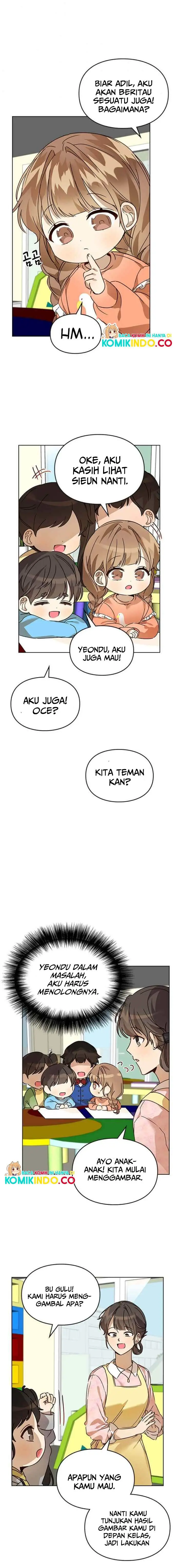 image-komik-i-become-a-fool-when-it-comes-to-my-daughter-chapter-25-2/17