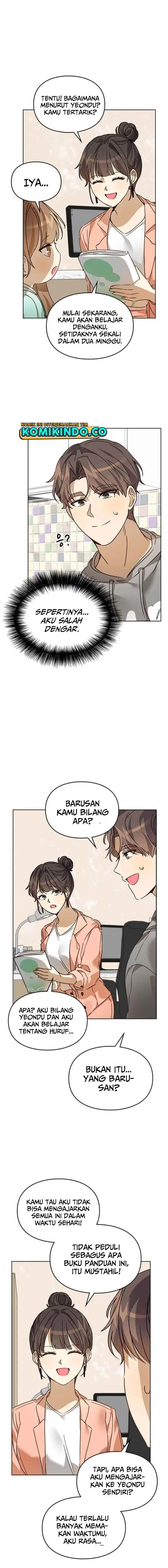 image-komik-i-become-a-fool-when-it-comes-to-my-daughter-chapter-26-15/18