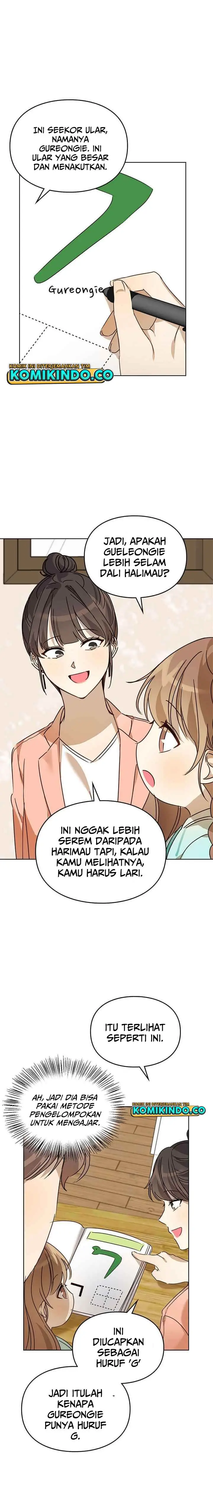 image-komik-i-become-a-fool-when-it-comes-to-my-daughter-chapter-27-2/18