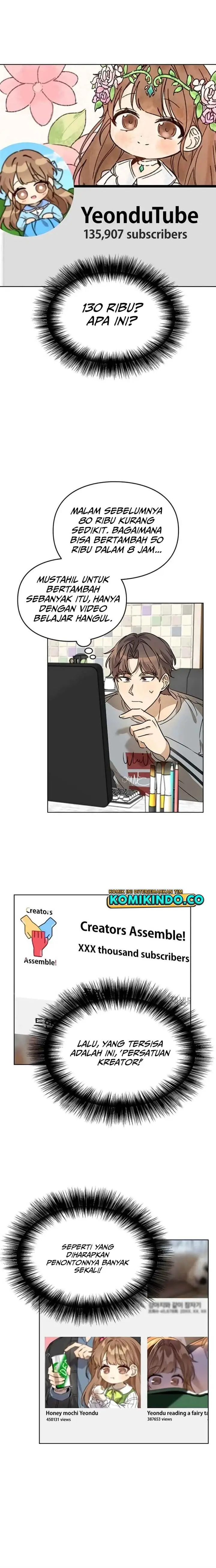 image-komik-i-become-a-fool-when-it-comes-to-my-daughter-chapter-32-2/16